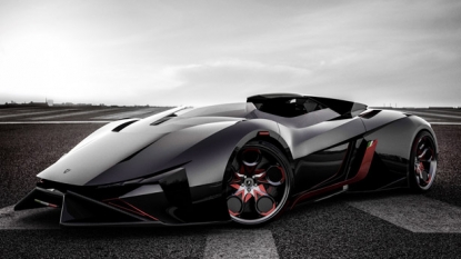 The New Concept Cars from Lamborghini