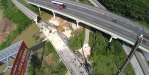 One dead after a busy motorway bridge collapsed