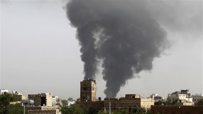 Civilian death toll in Yemen rises has reached 1670