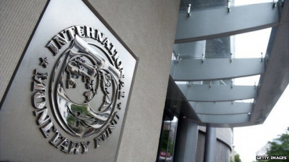 IMF confirms receiving Greek request for new loan