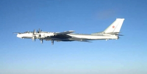 Russian Bombers Fly Near US on July 4th
