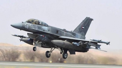 Saudi-led air strikes kill at least 10 people in Yemen