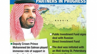 Saudis to invest $10B in Russia over next 5 years