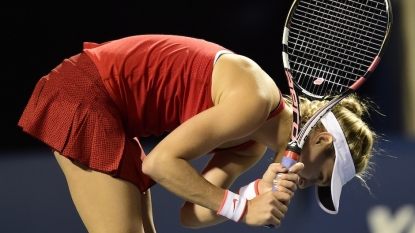 Bouchard bounced early at Rogers Cup