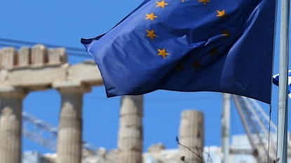 Greek prime minister resigns