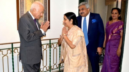 Sushma Swaraj arrives in Cairo for two nation tour