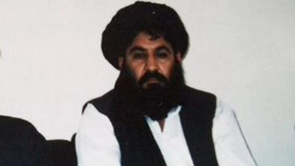 New Afghan Taliban leader appeals for unity in first public message