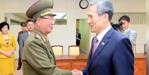 South and North Korea reach agreement after talks