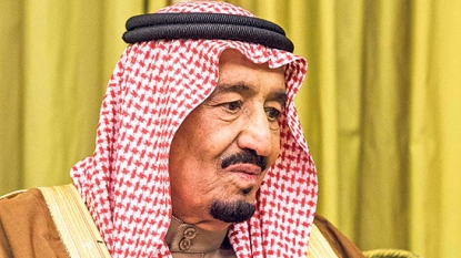 Saudi king leaves France after 8-day stay after controversy