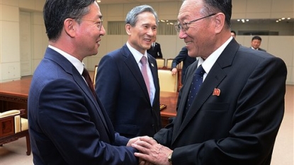 South, North Korea sign deal to reduce tensions