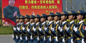 China marks 70 years since end of WW2 with military parade