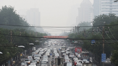 China unveils $3.1bn climate finance pledge