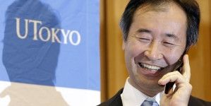 Japanese, Canadian scientists win Nobel Prize for Physics