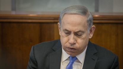 Benjamin Netanyahu just called out the global community with 42 seconds