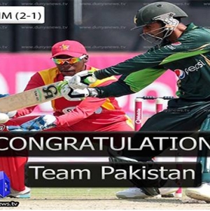 Pakistan wins toss and bowls in 2nd ODI in Zimbabwe
