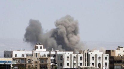 UN Chief Condemns Deadly Air Strike That Killed 135 In Yemen