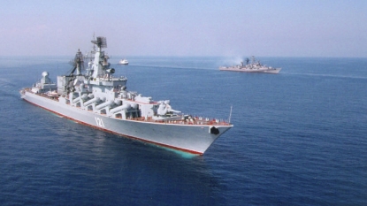 Russian Navy ships may join Syria operation: General Staff