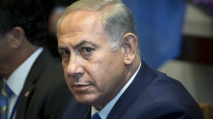 Iran’s Plan to Destroy Israel Will Fail — Netanyahu at UN