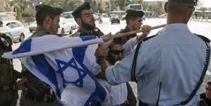 Two Israelis Killed, Teen Stabbed in Attacks in Jerusalem