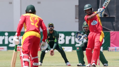 Pakistan vs Zimbabwe 2nd ODI: Live Score & Ball by Ball Commentary
